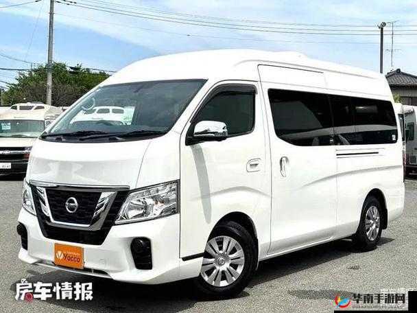 精美日产 NV 二线三线：品质与魅力的展现