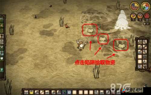 饥荒求生：破解蜘蛛巢的智慧策略