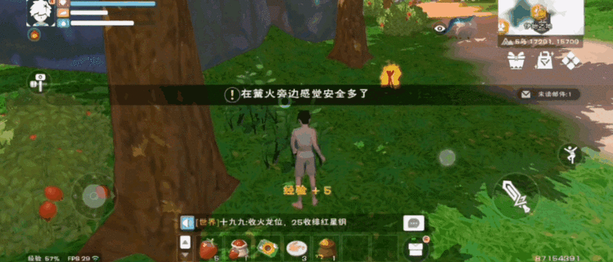 创造与魔法:掌握奇幻魔法的终极指南