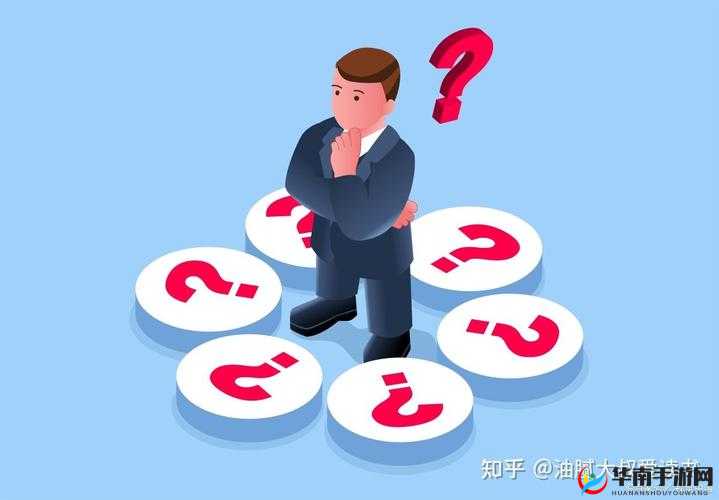 沙雕的日常桃花劫通关攻略大揭秘 带你轻松应对各种状况