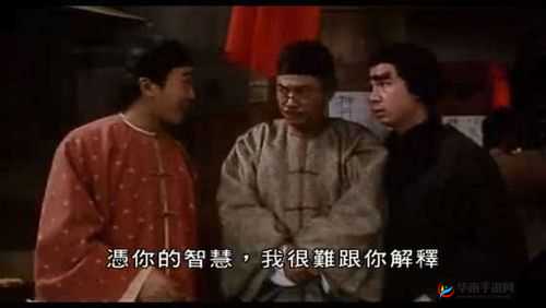 今夜无人入睡，影迷经典台词回顾