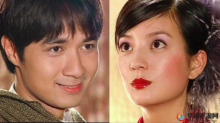 情深深雨濛濛：干依萍的爱恨纠葛