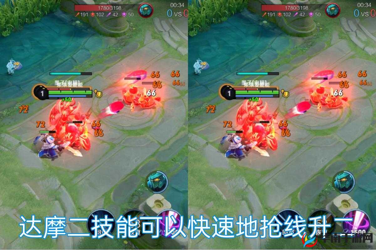 王者荣耀野区攻略：高效刷野与智谋反野技巧揭秘