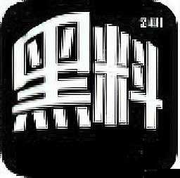 911 黑料网：八卦有理，爆料无罪