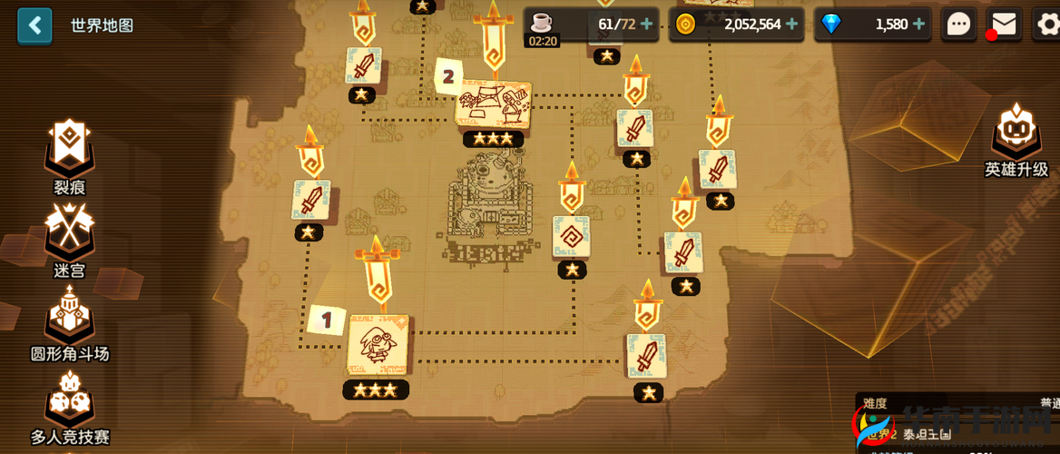 坎公骑冠剑:打造终极光队,最强阵容攻略揭秘