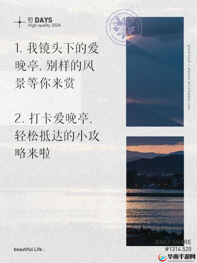 掌中美母 1-110：精彩故事等你来赏