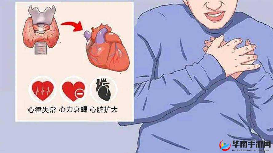 突然将跳 D 遥控器开到最大引发的后果