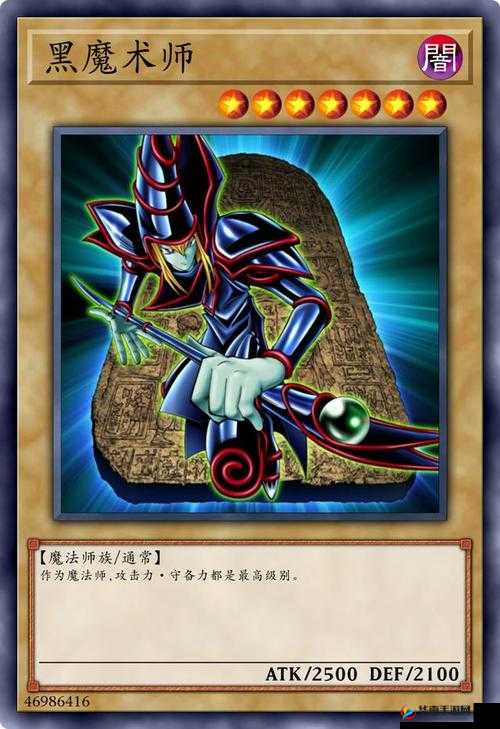 游戏王决斗链接 Z4 新世界:如何抽取最佳卡组