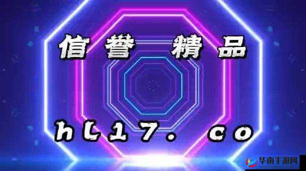 17cc 黑料网爆料：惊人内幕不断
