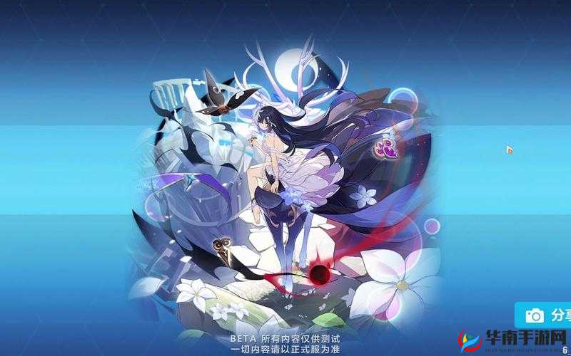 希尔圣痕搭配攻略：最大化崩坏3战斗效能