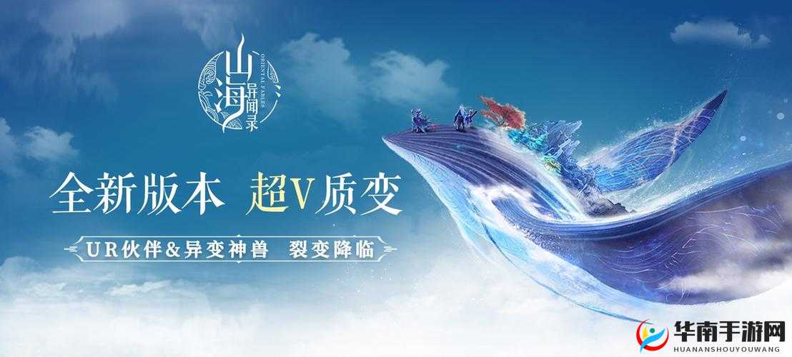 夕特刊揭秘：城市异闻报之答案全景展现——探索谜城之秘