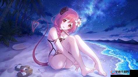 公主连结伊绪魅魔形态深度评测：全方位解读角色能力与特点