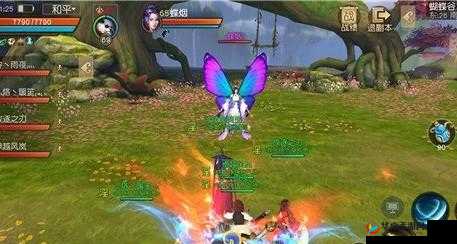 挑战天下手游蝴蝶副本，你需要知道的通关秘籍