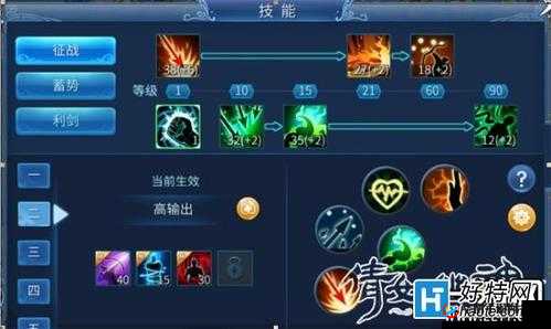 倩女幽魂手游颛顼击杀必备技巧及详细攻略解析