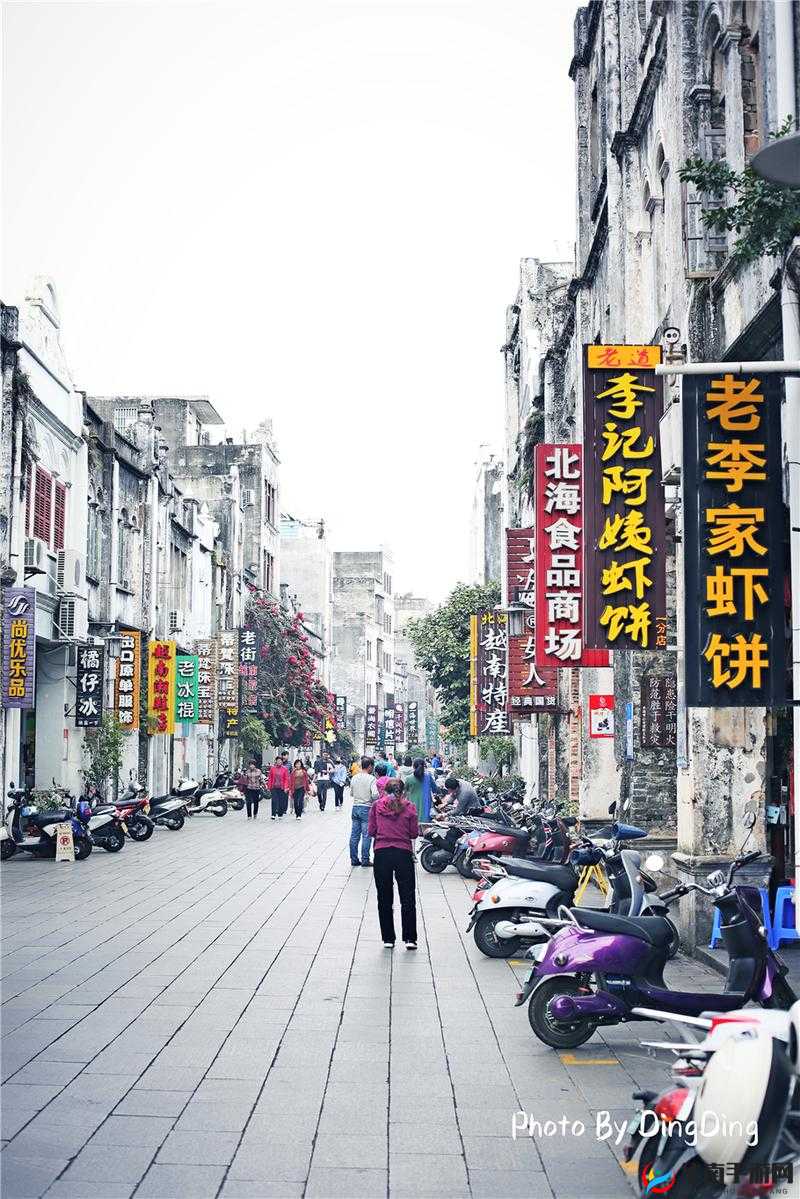 湿苔 BY 新鲜蜂蜜罐：一场别样的奇妙体验