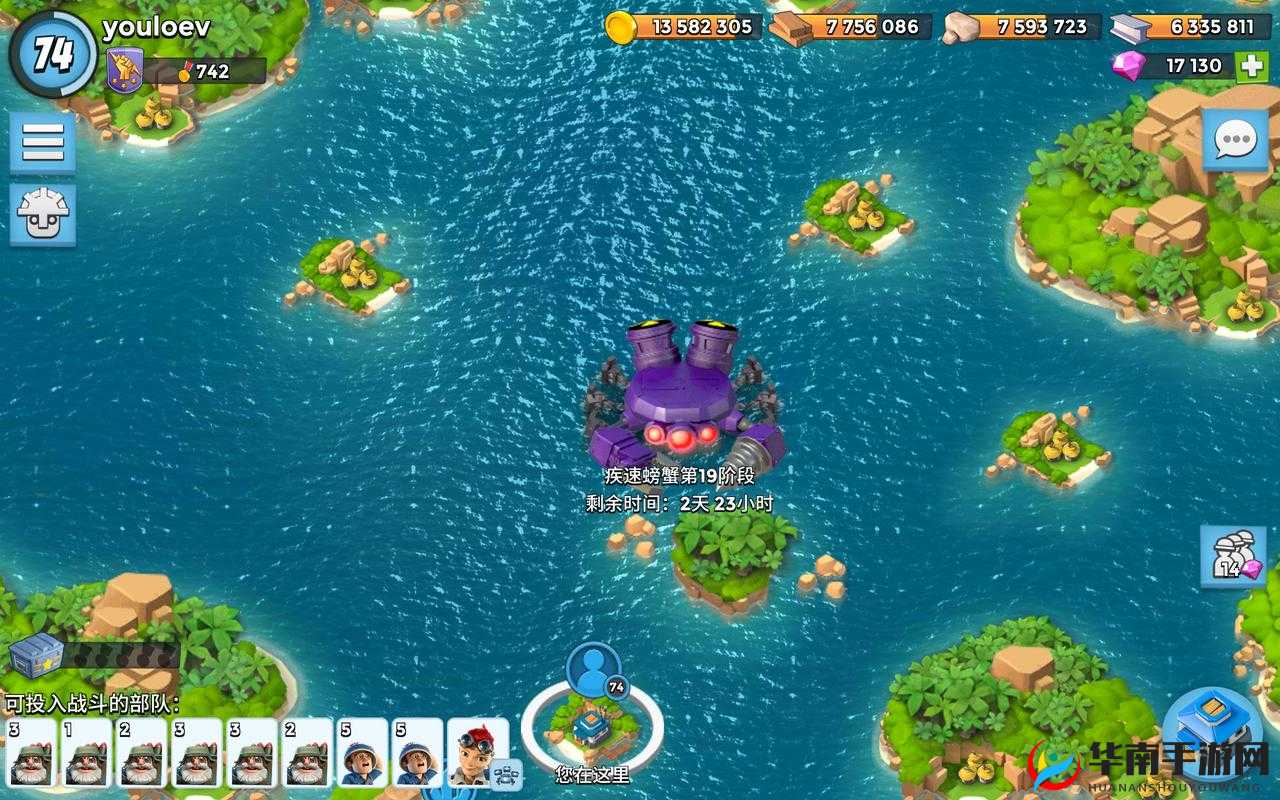 海岛奇兵超级螃蟹第 46 关通关秘籍及详细攻略指南