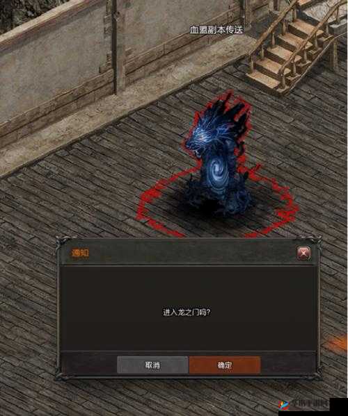 《天堂2：血盟手游》副本百眼之厄通关攻略：战胜挑战，揭秘神秘领域