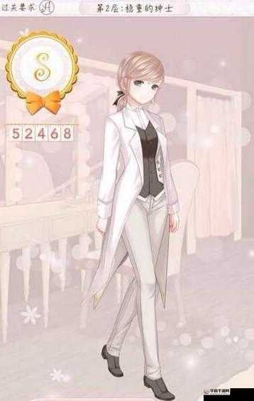 暖暖环游世界天空之塔第二章热情元气少女搭配秘籍全解