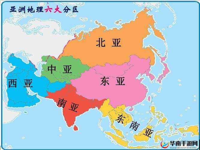 亚洲一区至六区相关内容汇总