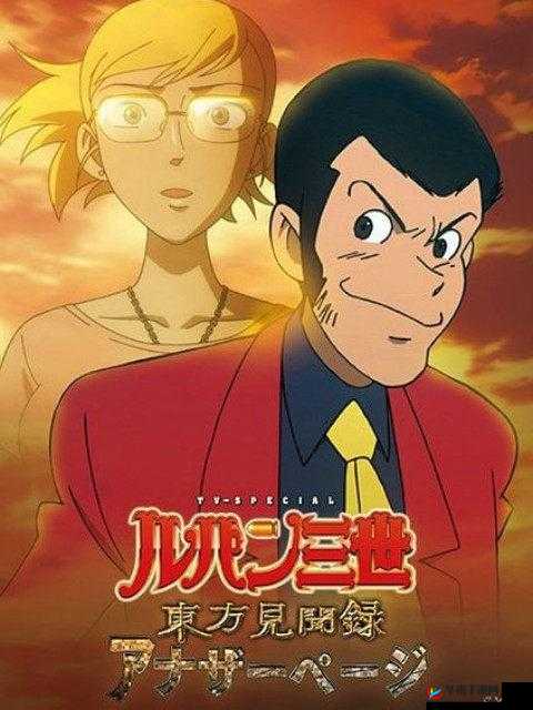 东方见闻录:剧情模式的新手特色玩法介绍