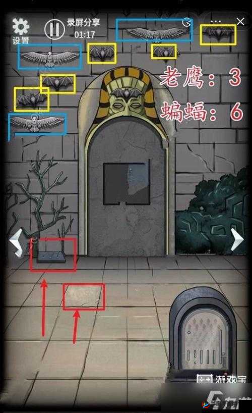 恐怖玩偶 4 墓园第一关小墓室通关指南全揭秘