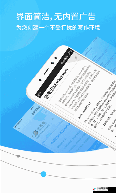 成品网站源码 78W78 隐藏通道 1APP:畅享私密空间