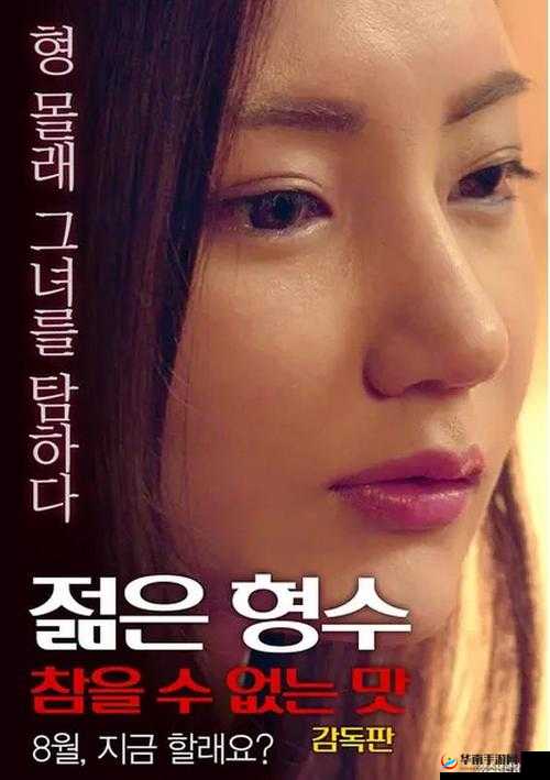 年经继拇是免费的吗：关于其收费情况的探讨