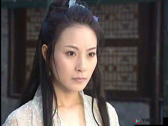 丫头牦户—张—合：一场跨越时空的爱恋