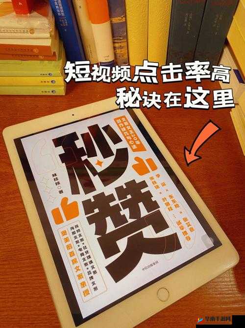 成品短视频 app 源码入口在哪教你搞定-大神之攻略