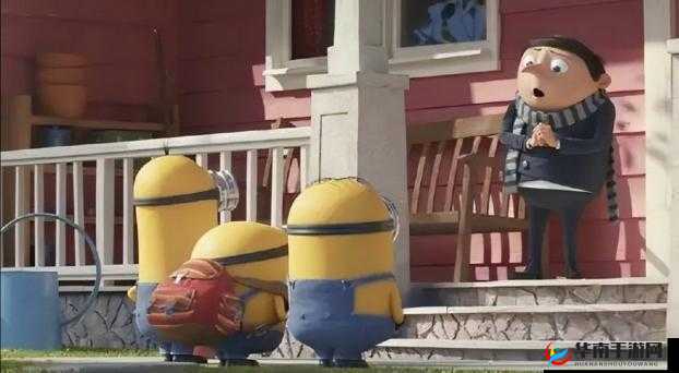 小黄人免费解锁版迟迟没有进行改变:为何如此