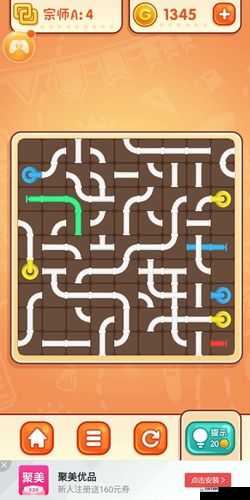 天天爱连线接水管第176关攻略详解及答案大全：专业解析接水管技巧与通关策略