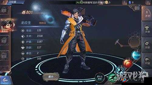 天启联盟：龙应生守护之选——探寻最佳守护龙攻略推荐