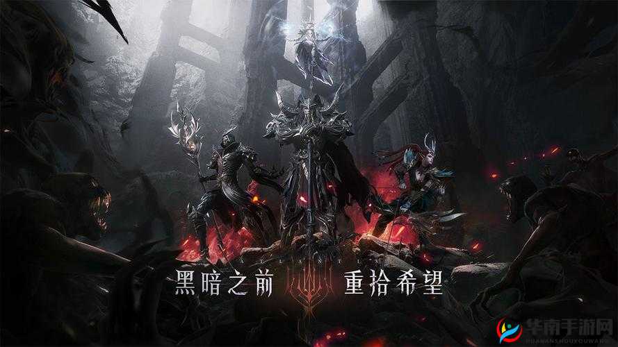 黑暗之潮:契约交易行的深度探索——功能解析与实战攻略