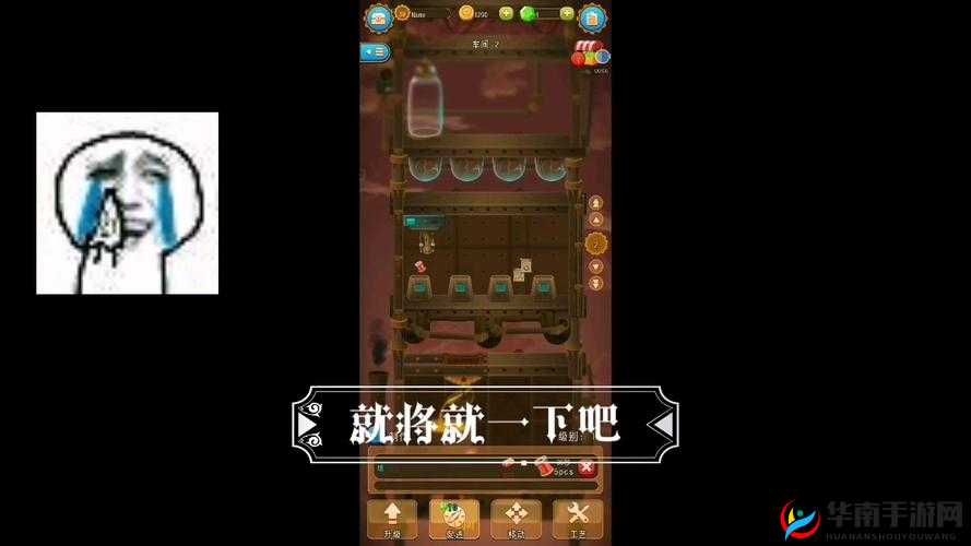 深城 DeepTown 无人机:获取与建造全攻略