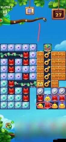 开心消消乐第 39 关三星攻略:巧用特效,轻松过关