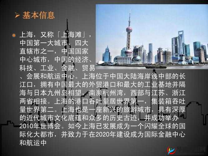 JW7707C 中文：相关介绍