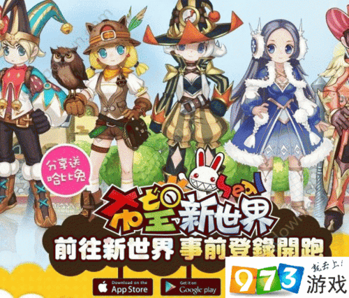 Seal希望新世界游戏深度解析:探索特色玩法,体验极致乐趣