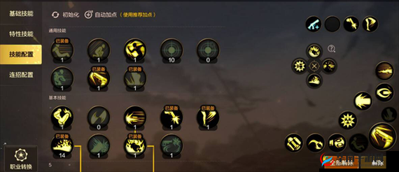 DNF手游新手快速升级攻略：升级技巧全解析，助你畅游游戏世界