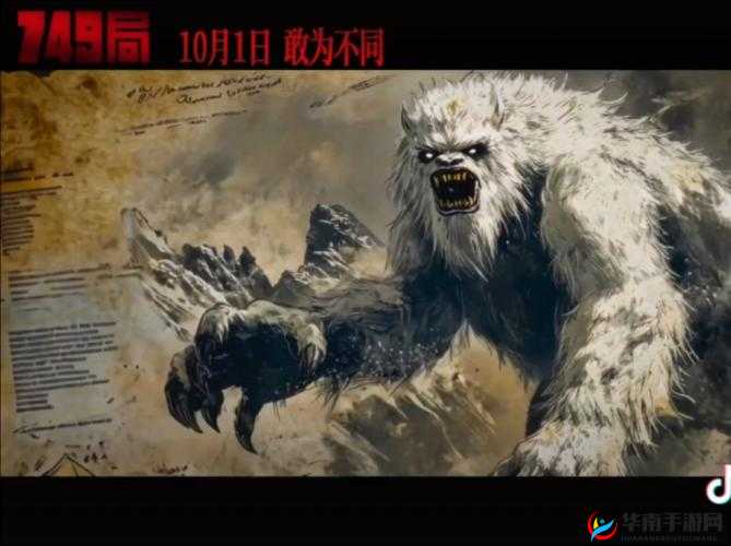 教室里的神秘遥控器：一场未知的冒险