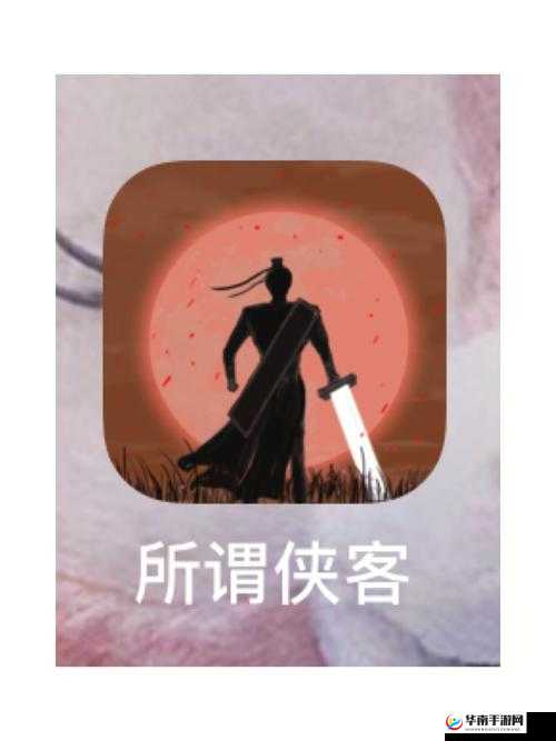 所谓侠客青龙帮位置揭秘:青龙帮到底在哪?