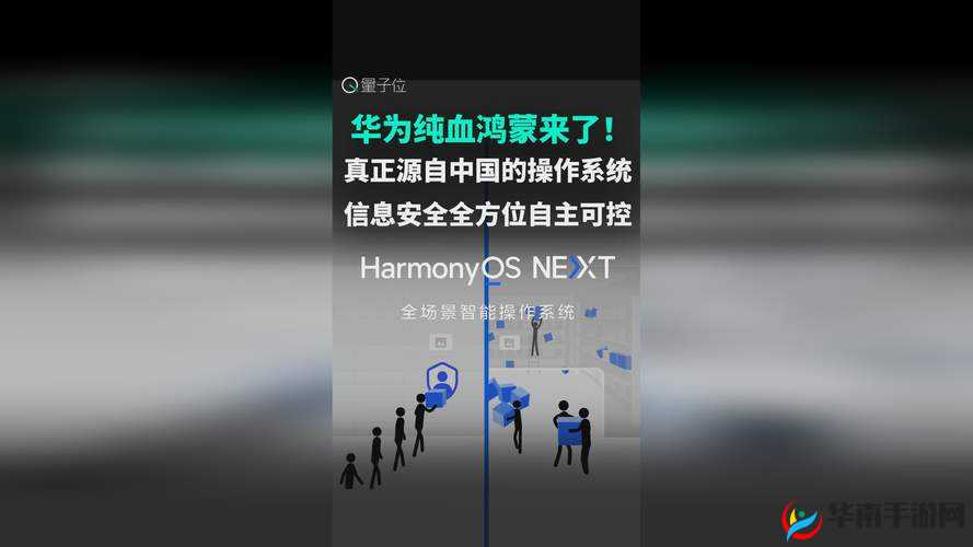 7x7x 任意噪：独特的存在