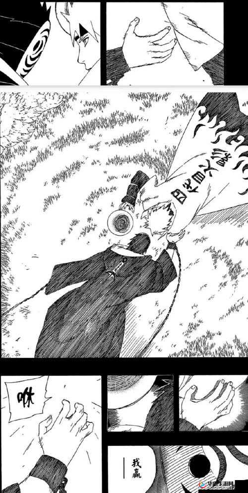 《火影忍者手游:2017年7月签到忍者揭秘,火热的夏日礼遇,忍者秘宝之旅》