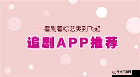 日韩一卡 2 卡 3 卡 4 卡新区：最新日韩影片，精彩不断