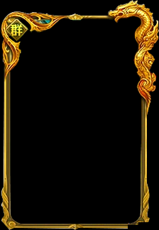 S 级战队专属边框的购买所需战队币数量 4.3 答案揭晓