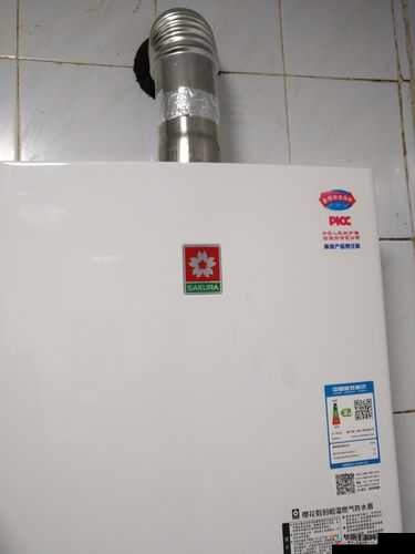 樱花 JSQ30Q211 不再全面免费:是继续免费还是另有隐情?