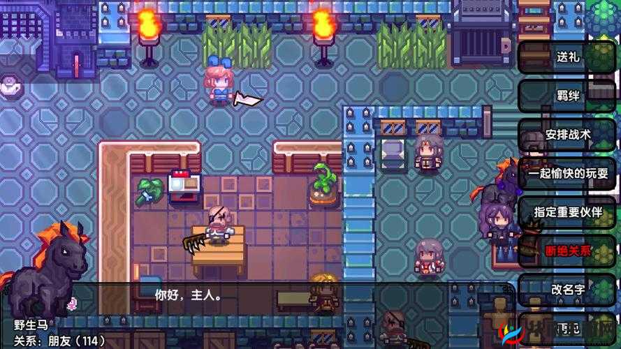 伊洛纳妹馆钢琴妹之馆乐器演奏攻略：从入门到精通