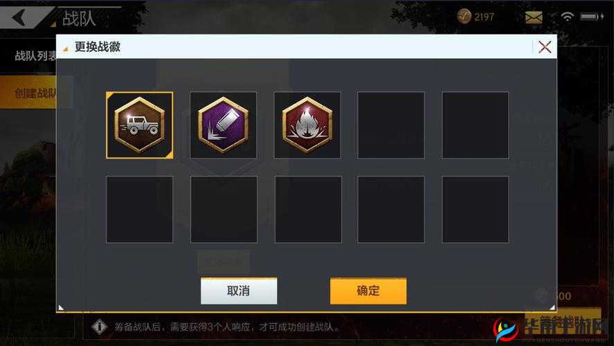 《绝地求生全军出击激活码获取指南》 拟定:你可以通过各大平台或参加官方活动来获取激活码