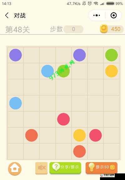 微信连连线高级第48关星攻略大全：详细图文通关秘籍分享