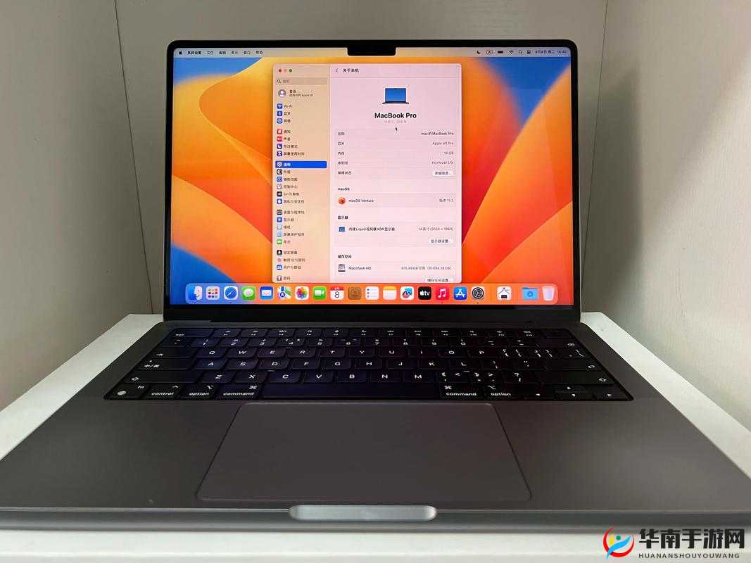 18 岁 macbookpro 高清功能：全新体验之旅