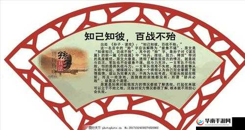 校园 1v1 竞争对象策略：知己知彼，百战不殆